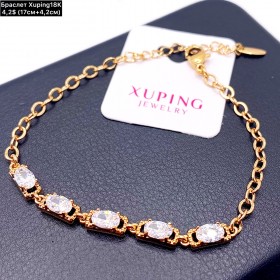 Браслет Xuping18K 0229 (17см+4,2см) 